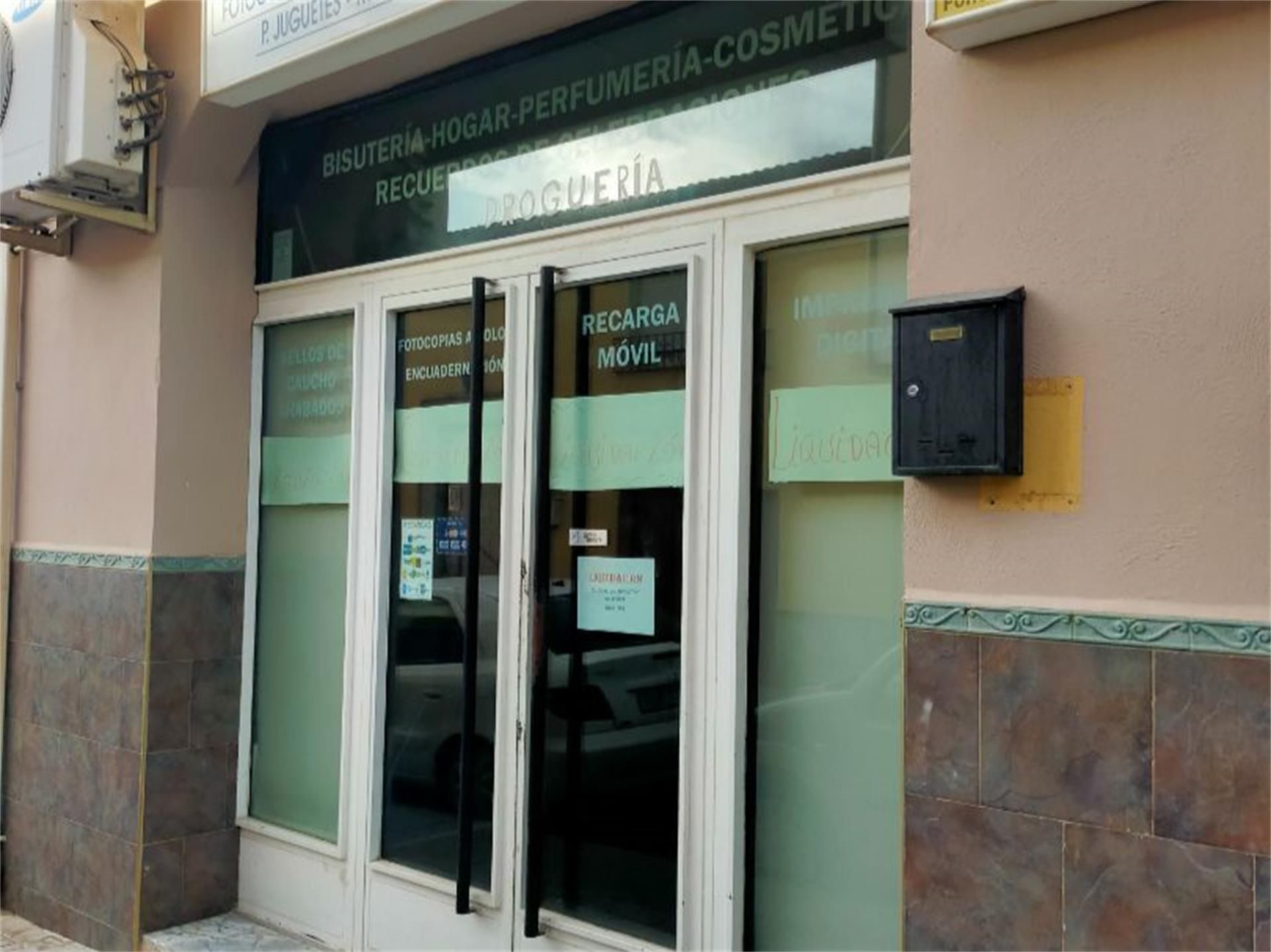 Premises for sale in Las Gabias  with Air Conditioner, Heating and Furnished