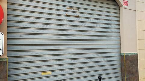 Photo 2 of Premises for sale in Calle Acera de la Virgen, 24, Residencial Triana - Barrio Alto, Las Gabias