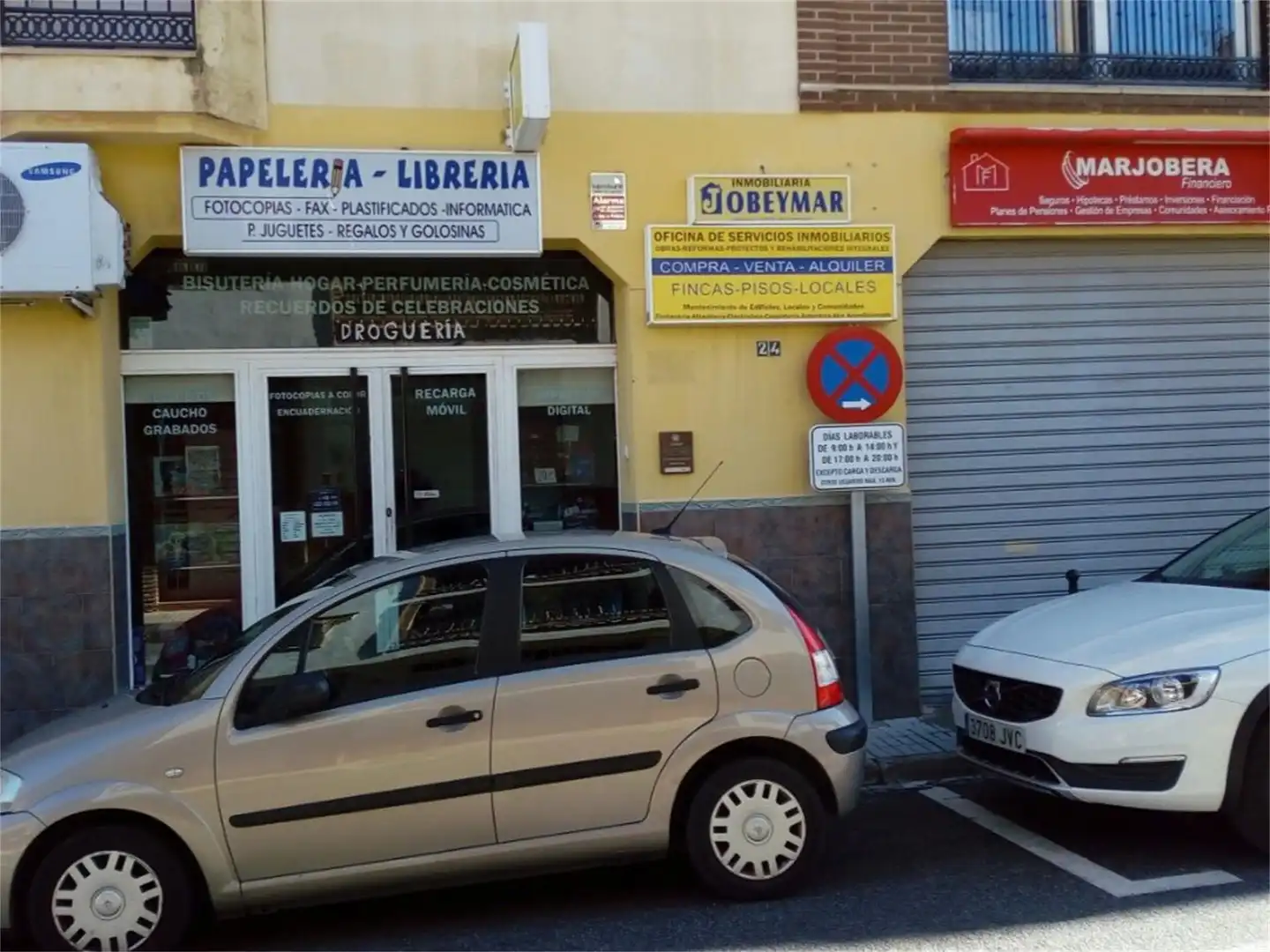 Local en venda a Calle Acera de la Virgen, 24, Residencial Triana - Barrio Alto Local en venda en Las Gabias amb Aire condicionat, Calefacció i Moblat
