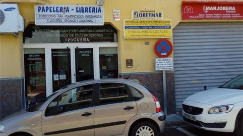 Photo 3 of Premises for sale in Calle Acera de la Virgen, 24, Residencial Triana - Barrio Alto, Las Gabias