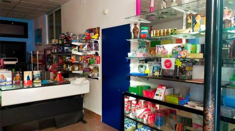 Photo 5 of Premises for sale in Calle Acera de la Virgen, 24, Residencial Triana - Barrio Alto, Las Gabias