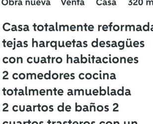 Casa adosada en venda en Las Cabezas de San Juan amb Aire condicionat, Calefacció i Jardí privat