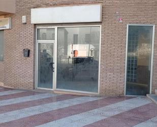 Premises to rent in Avenida Sabinar, 480, Roquetas de Mar