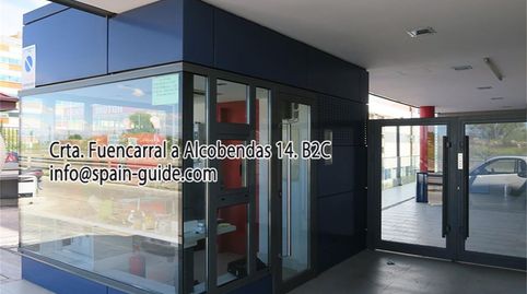 Foto 2 de Oficina en venta en Carretera Fuencarral a Alcobendas, 14, Las Tablas, Madrid Capital