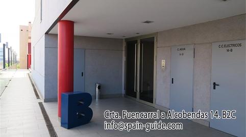 Foto 4 de Oficina en venta en Carretera Fuencarral a Alcobendas, 14, Las Tablas, Madrid