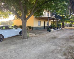 Vista exterior de Finca rústica en venda en Villamartín