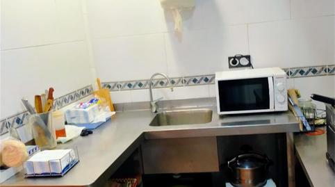 Foto 5 de Planta baixa en venda a Calle Parras, 8, Cañete la Real, Málaga