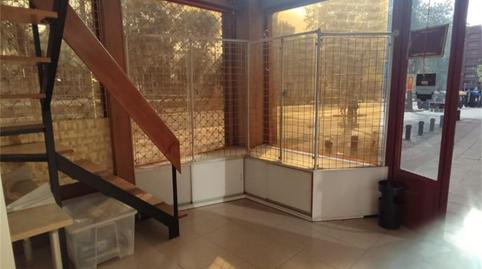 Premises to rent in Sarrikoalde Plaza, 3, Ibarrekolanda, Bizkaia - image 5 Photo 5 of Premises to rent in Sarrikoalde Plaza, 3, Ibarrekolanda, Bizkaia