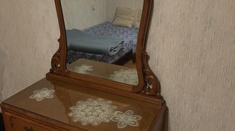 Flat to share in Kale Nagusia, 12y, Legazpi, Gipuzkoa - image 5 Photo 5 of Flat to share in Kale Nagusia, 12y, Legazpi, Gipuzkoa