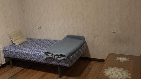 Flat to share in Kale Nagusia, 12y, Legazpi, Gipuzkoa - image 4 Photo 4 of Flat to share in Kale Nagusia, 12y, Legazpi, Gipuzkoa