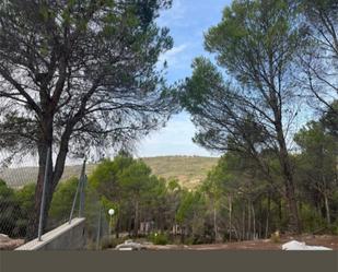 Planta baixa en venda en Renera amb Calefacció, Jardí privat i Terrassa