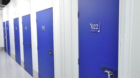 Box room to rent in Calle Salcedo, 5, Tres Olivos - Valverde, Madrid - image 4 Photo 4 of Box room to rent in Calle Salcedo, 5, Tres Olivos - Valverde, Madrid