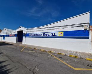 Industrial buildings for sale in Calle Calvario, 13, El Torreón - Los Ángeles - El Pilar