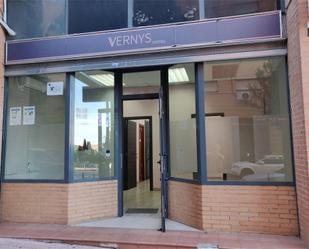 Premises to rent in Calle Nardos, 24, Norte - Universidad