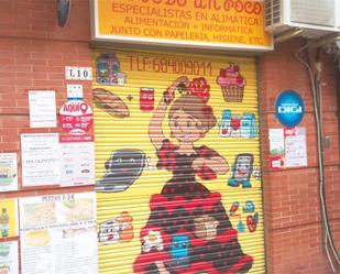 Local en venda a Calle Esturión, 45, San Jerónimo - La Bachillera