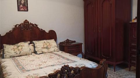 Planta baja for sale in Calle San Juan, 4, Centro, Badajoz - image 3 Photo 3 of Planta baja for sale in Calle San Juan, 4, Centro, Badajoz