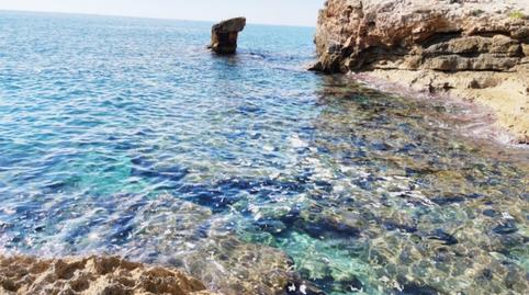 Photo 2 of House or chalet for sale in La Móra, Tarragona