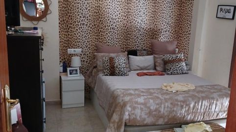 Foto 2 de Piso en venta en Calle Comarca de las Hurdes, 1, Oeste, Mérida
