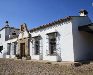 Vista exterior de Finca rústica en venda en Alcaracejos amb Piscina