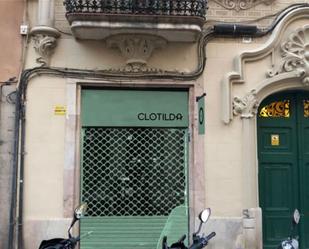 Office to rent in  Barcelona Capital  with Air Conditioner