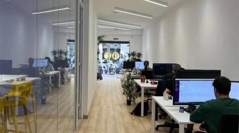 Office to rent in Carrer del Clot, 36, El Clot, Barcelona - image 3 Photo 3 of Office to rent in Carrer del Clot, 36, El Clot, Barcelona