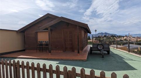 Pis en venda a Correntias Bajas I, 145, Desamparados - Hurchillo - Torremendo, Alicante - imatge 4 Foto 4 de Pis en venda a Correntias Bajas I, 145, Desamparados - Hurchillo - Torremendo, Alicante