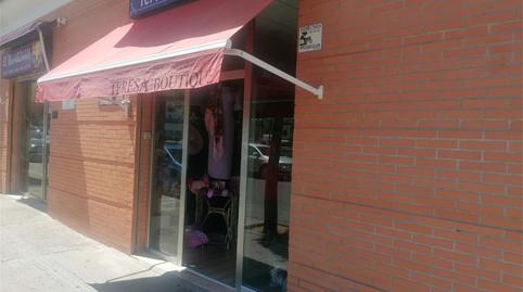 Industrial buildings to rent in Calle Estocolmo, 1, Chapín - Campus Universitario - Navinco, Cádiz - image 2 Photo 2 of Industrial buildings to rent in Calle Estocolmo, 1, Chapín - Campus Universitario - Navinco, Cádiz