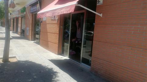 Industrial buildings to rent in Calle Estocolmo, 1, Chapín - Campus Universitario - Navinco, Cádiz - image 3 Photo 3 of Industrial buildings to rent in Calle Estocolmo, 1, Chapín - Campus Universitario - Navinco, Cádiz