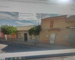 Exterior view of Planta baja for sale in Fuente Álamo de Murcia  with Air Conditioner