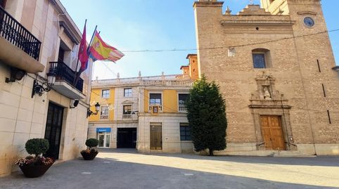 Foto 2 de Oficina de alquiler en Carrer del Castell, 2, Silla, Valencia