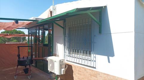 Foto 4 de Pis en venda a Calle San Vicente, 19, El Higuerón, Córdoba