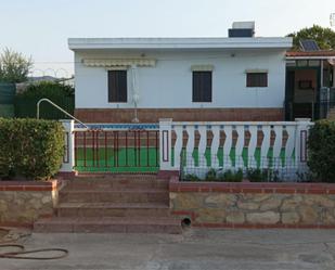 Exterior view of Flat for sale in  Córdoba Capital  with Air Conditioner, Heating and Private garden