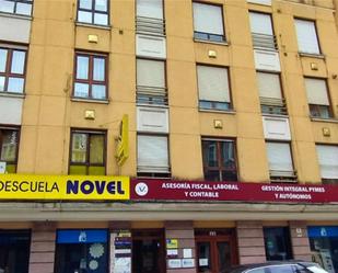 Exterior view of Office for sale in Torrelavega 