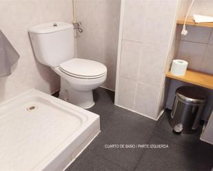 Bathroom of Office to rent in  Madrid Capital