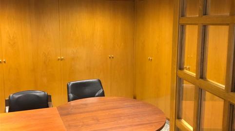 Photo 2 of Premises to rent in Calle General Borrero, 5, Las Pedroñeras   , Cuenca