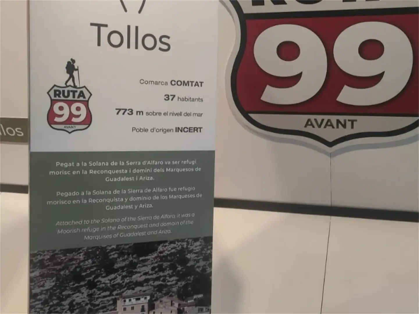 Finca rústica en venta en Tollos con Calefacción, Terraza y Trastero