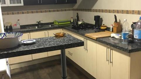 Foto 5 de Casa adosada en venda a Calle Esperanza, 16, Fornes, Granada