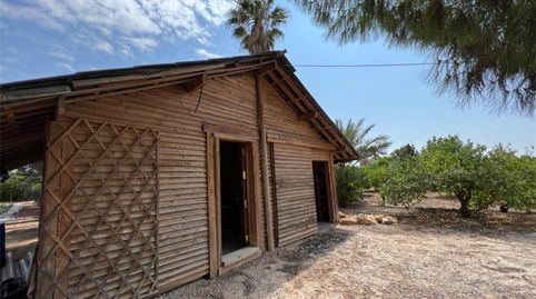 Photo 2 of Land for sale in Diseminado Camino Viñas, 25, Alhama de Murcia ciudad, Alhama de Murcia