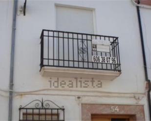 Balcony of Single-family semi-detached for sale in Cuevas Bajas  with Heating, Furnished and Balcony