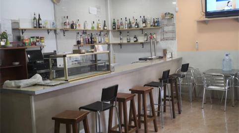 Photo 3 of Premises to rent in Passeig Ramon Codina, 87, Sant Cosme -La Granja, Barcelona