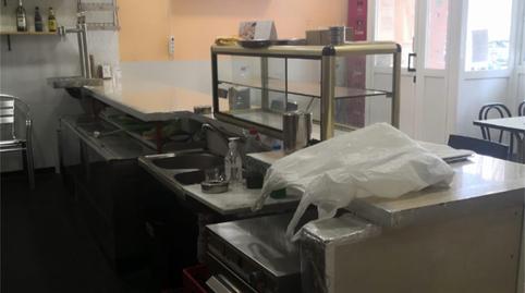 Photo 4 of Premises to rent in Passeig Ramon Codina, 87, Sant Cosme -La Granja, Barcelona