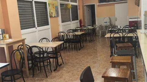 Photo 5 of Premises to rent in Passeig Ramon Codina, 87, Sant Cosme -La Granja, Barcelona