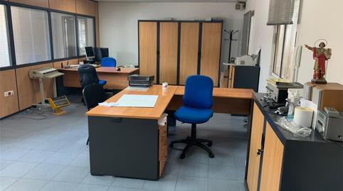 Photo 5 of Industrial buildings for sale in Polígono el Arenal, 7, Illueca, Zaragoza