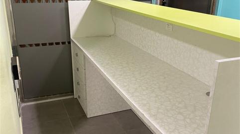 Premises to rent in Calle Barbero Daniel Briones, 3, Balsicas, Murcia - image 2 Photo 2 of Premises to rent in Calle Barbero Daniel Briones, 3, Balsicas, Murcia