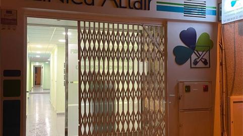 Premises to rent in Calle Barbero Daniel Briones, 3, Balsicas, Murcia - image 5 Photo 5 of Premises to rent in Calle Barbero Daniel Briones, 3, Balsicas, Murcia