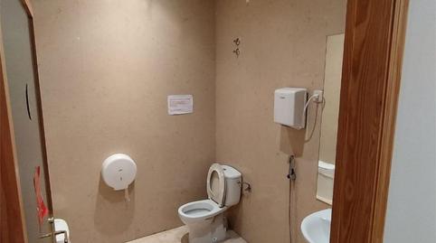 Büro zum Verkauf in Calle San Norberto, 32, Villaverde Alto, Madrid Capital - Bild 4 Foto 4 von Büro zum Verkauf in Calle San Norberto, 32, Villaverde Alto, Madrid Capital