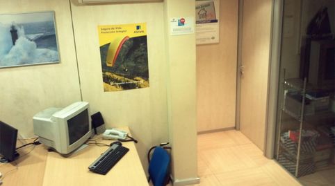 Foto 2 de Oficina de alquiler en Peña y Goñi Kalea, 16, Gros, Donostia - San Sebastián