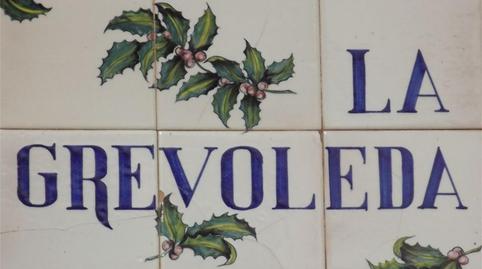 Pis en venda a Carretera Les Salines, 11, Maçanet de Cabrenys, Girona - imatge 2 Foto 2 de Pis en venda a Carretera Les Salines, 11, Maçanet de Cabrenys, Girona