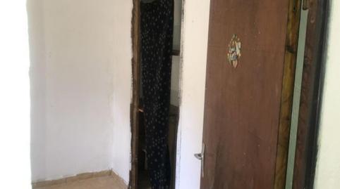 Foto 2 de Finca rústica en venta en Diseminado Afores, 24, La Jonquera, Girona