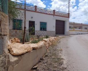 Exterior view of Single-family semi-detached for sale in Cartagena  with Terrace